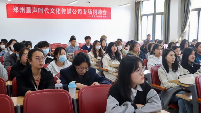 个人注册传媒公司：流程解析与关键要点