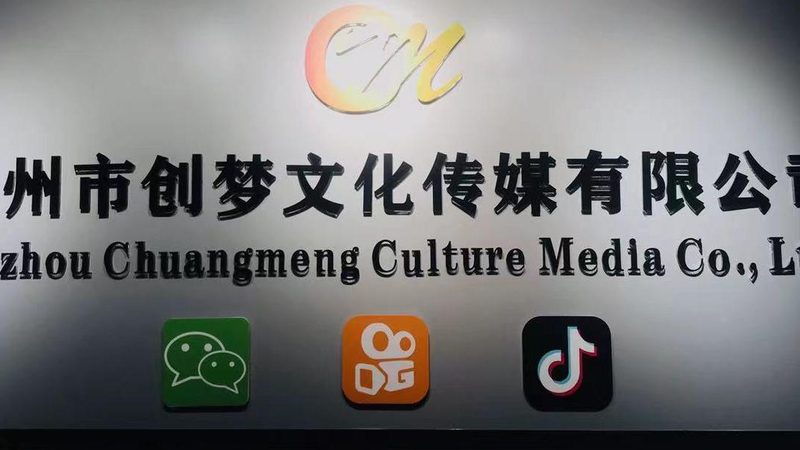 会议策划物料清单：价格背后的考量因素