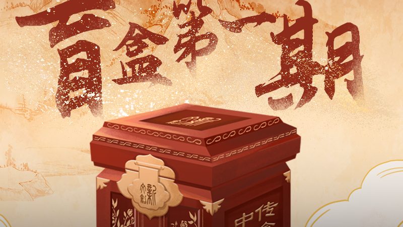 品牌设计收费注意事项