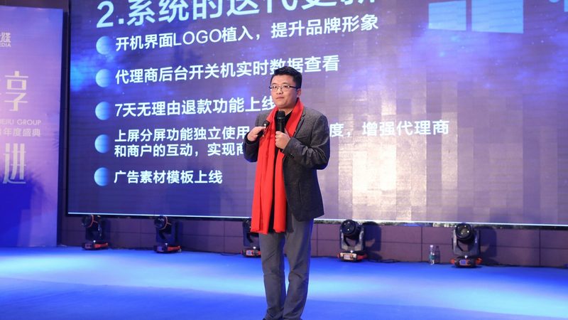 永康市图书馆