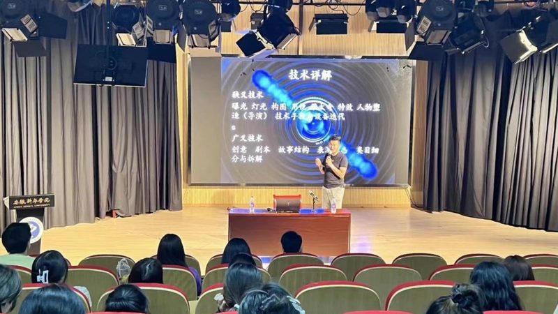 文化传媒公司实习生招聘：岗位解析与职业发展路径**