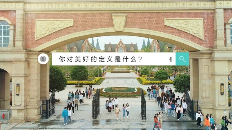如何挑选优质本地宣传片制作公司？关键因素揭秘**