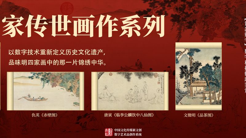 企业公关传播全流程解析：从策略制定到效果评估**