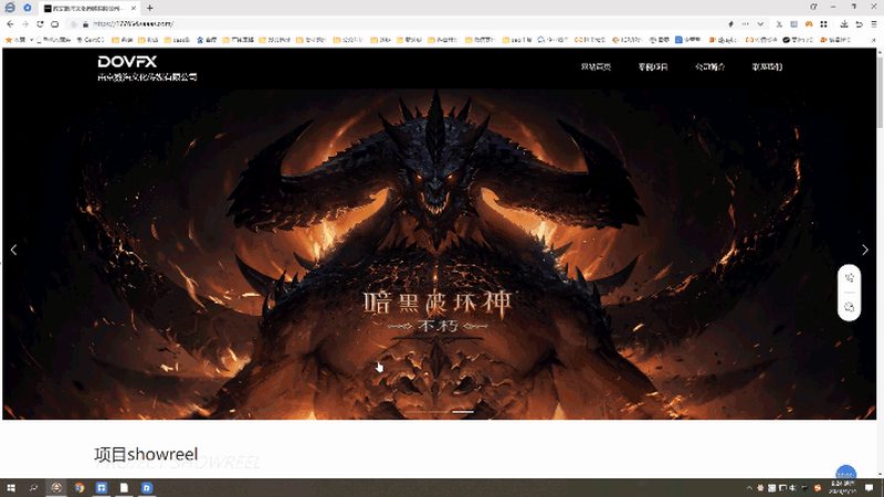个人纪录片定制拍摄公司