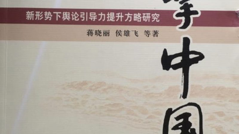 媒介投放与广告投放：价格对比背后的真相