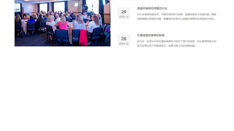 影视制作合同纠纷案例分析：风险防控与解决之道