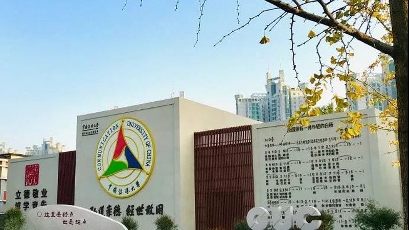 成都企业宣传片制作：揭秘适合的行业与优势