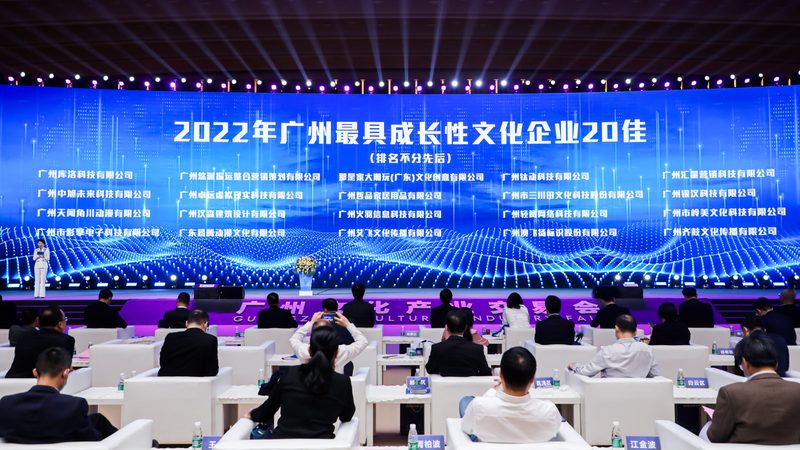 科技行业公关传播预算规模