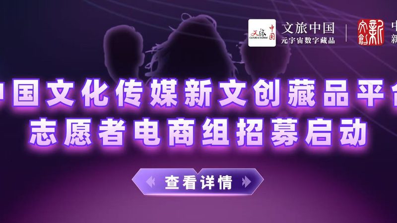 美食短视频背景音乐推荐